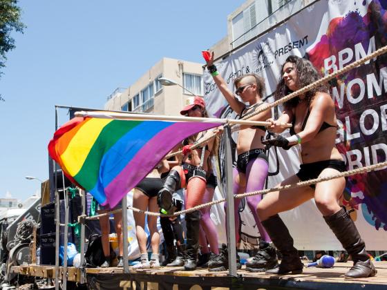 В Ашдоде пройдет первый гей-парад