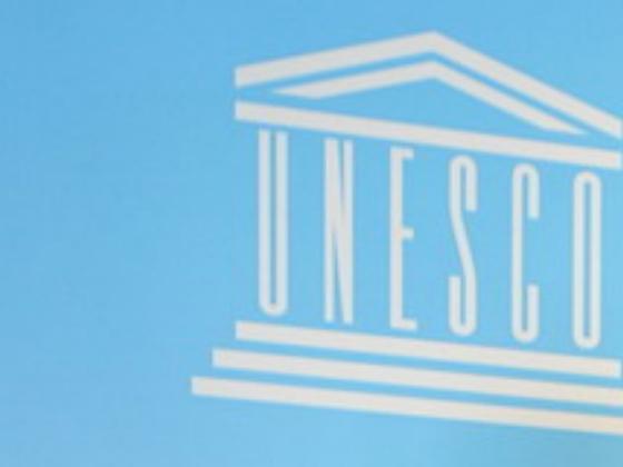 В ответ на резолюцию UNESCO Израиль сокращает финансирование ООН