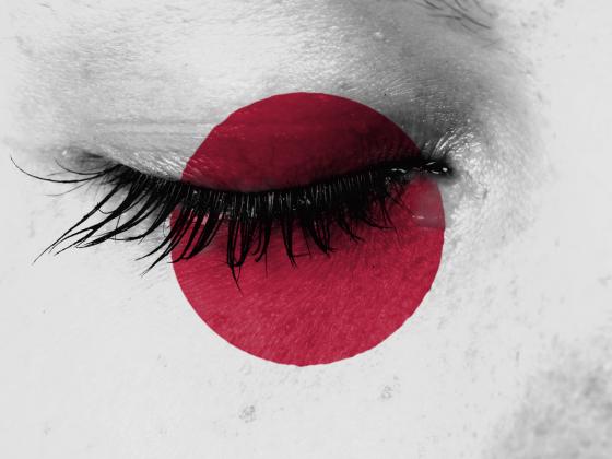 Япония присвоила высший уровень опасности штамму «омикрон» и закрылась для иностранцев