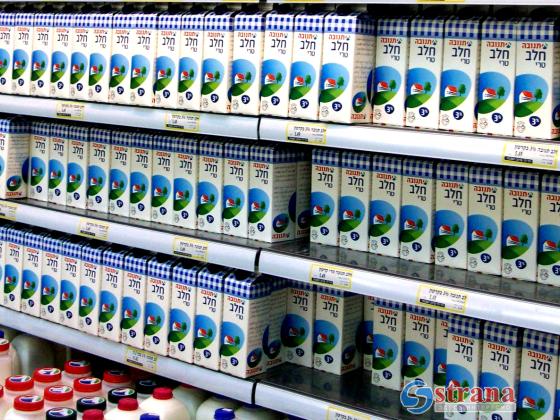«Тнува» наладит производство молочных продуктов в Дубае
