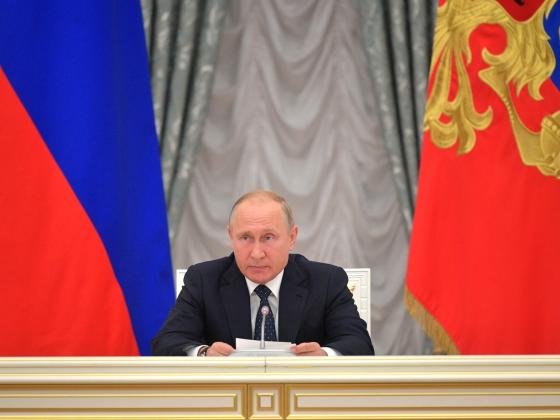ВЦИОМ: популярность Путина упала до исторического минимума