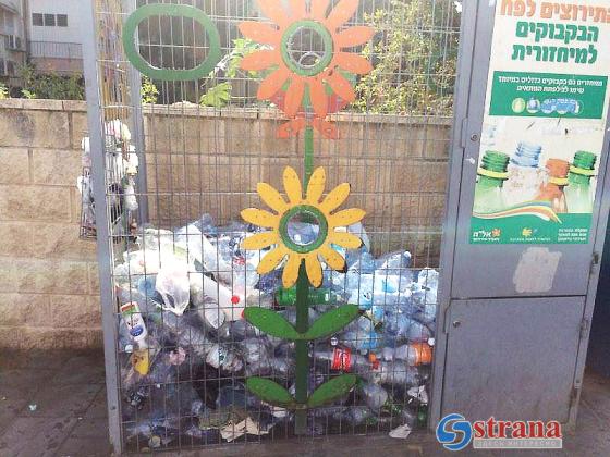Единственный в Израиле завод по переработке пластиковых бутылок находится на грани закрытия