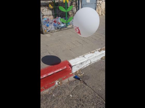 В Кирьят-Гате обнаружен привязанный к воздушным шарам подозрительный предмет