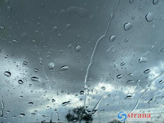 Прогноз погоды в Израиле на 7 декабря: понижение температуры, местами дожди, шторм