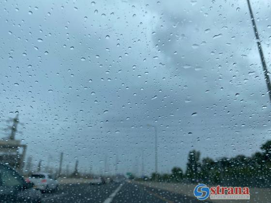 Прогноз погоды в Израиле на 2 апреля: тепло, облачно, временами дожди