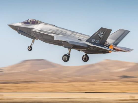 Эскадрилья «Золотой орел» получила еще три самолета F-35i «Адир»