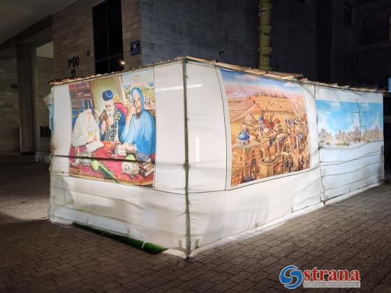 Время зажигания свечей в канун праздника Симхат-Тора, 13 октября 2025 года