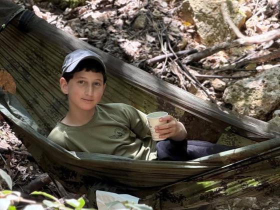 Названо имя 14-летнего школьника, погибшего при взрыве боеприпаса на севере Израиля