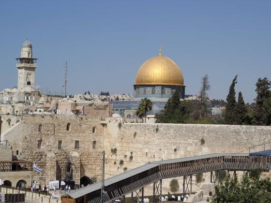 Совет UNESCO окончательно утвердил антиизраильскую резолюцию о Иерусалиме