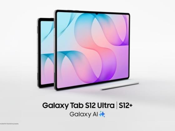 Samsung представляет серию Galaxy Tab S12 с обновленной производительностью и новыми функциями Galaxy AI