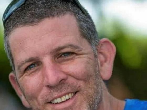 Опознано тело убитого заложника: Таль Хаими из кибуца Нир-Ицхак