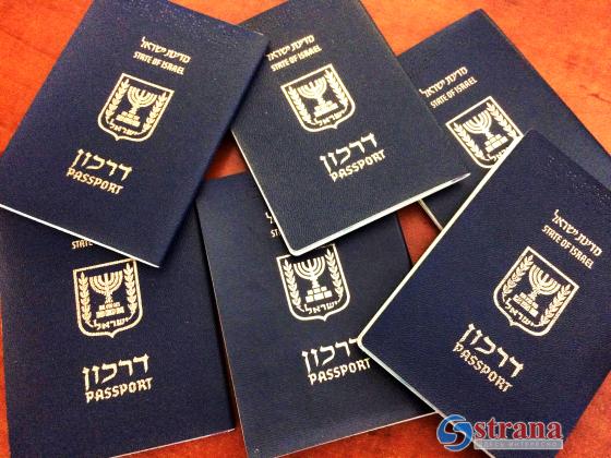 Временный иностранный паспорт («даркон») будет действителен два года