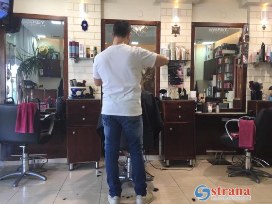 В Израиле разрешена работа парикмахерских и синагог - магазины останутся закрытыми