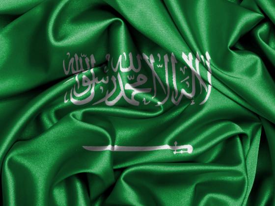 Представитель ПНА: Саудовская Аравия больше не рассматривает Израиль как своего врага