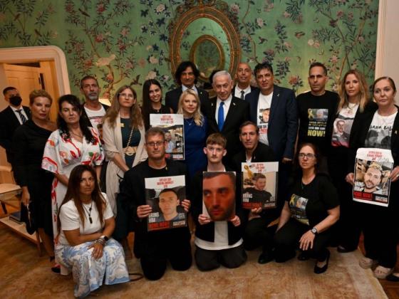 Нетаниягу: «В первый день перемирия начнутся переговоры о постоянном прекращении огня в Газе»