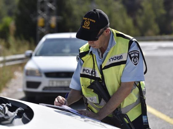 Начинается первый этап реформы по «мелким» нарушениям ПДД