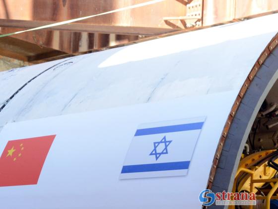 Глава ШАБАКа: «Китайские инвестиции могут угрожать безопасности Израиля»