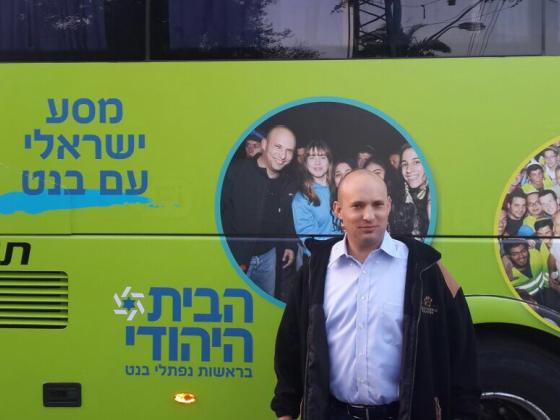 «Беннет-бус» отправился в предвыборное турне по Израилю