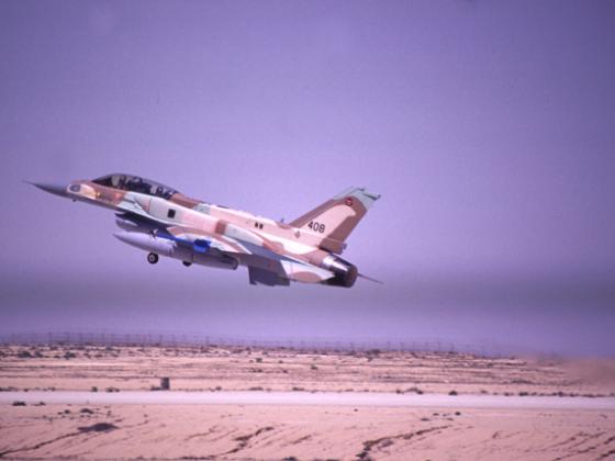 Истребитель F-16I разбился на юге Израиля, пилот и штурман пропали