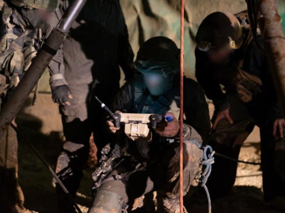 ЦАХАЛ опубликовал видео уничтожения одного из туннелей «Хизбаллы»