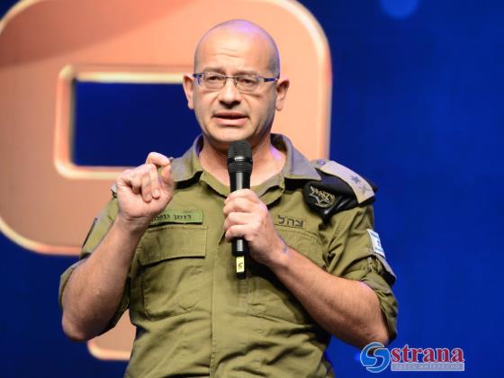 В новой книге раскрываются подробности учебы Романа Гофмана на религиозных курсах