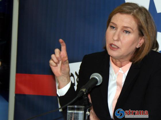 ХАМАС довел Ципи Ливни до слез: «Либерман прав»