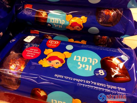 В Израиле образовался дефицит традиционных зимних пирожных «Крембо»