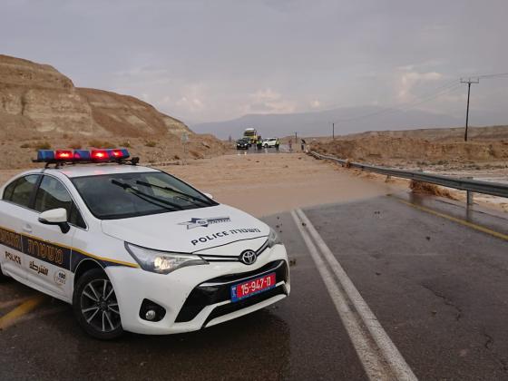 Из-за затоплений перекрыты на трассы около Мертвого моря и в Негеве
