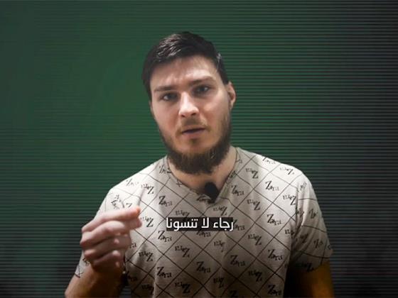 Посол РФ в Израиле: заложник Александр Труфанов вскоре должен быть освобожден