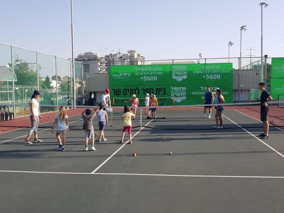 Важный социальный проект по привлечению детей-репатриантов к занятиям теннисом