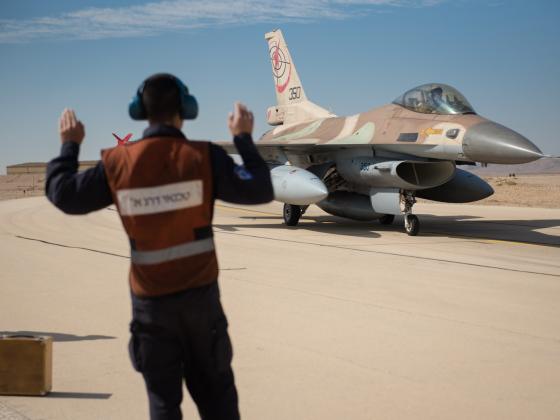 Штурман F-16, разбившегося 10 февраля, совершил полет вместе с командующим ВВС ЦАХАЛа
