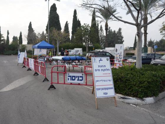 Ришон ле-Цион провёл крупнейшие за 12 лет учения по подготовке к землетрясению