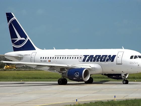 Румынская авиакомпания Tarom возобновила полеты в Израиль