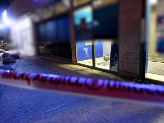Полиция застрелила стрелка, отрывшего огонь по банкам и магазинам недалеко от Тверии