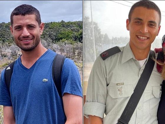 Ynet: офицер, случайно застреливший двух майоров «Эгоза», уволился из ЦАХАЛа