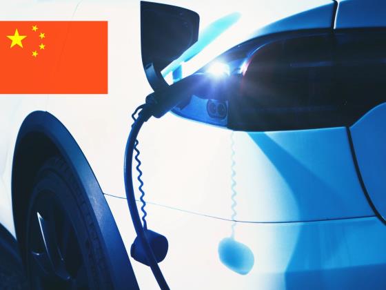 ЦАХАЛ изымает из автопарка китайские автомобили