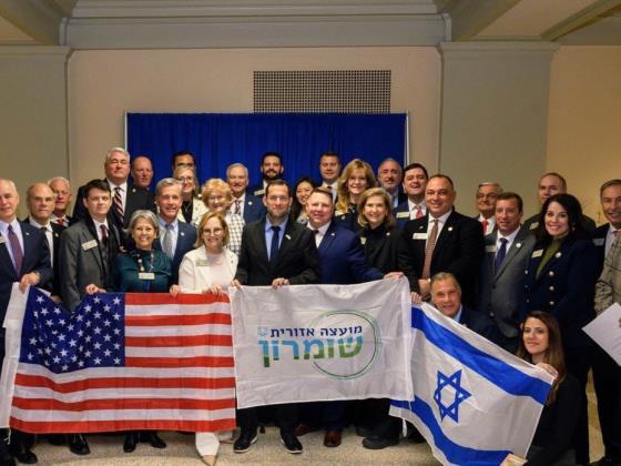 Штат Джорджия готовится признать суверенитет Израиля в Иудее и Самарии