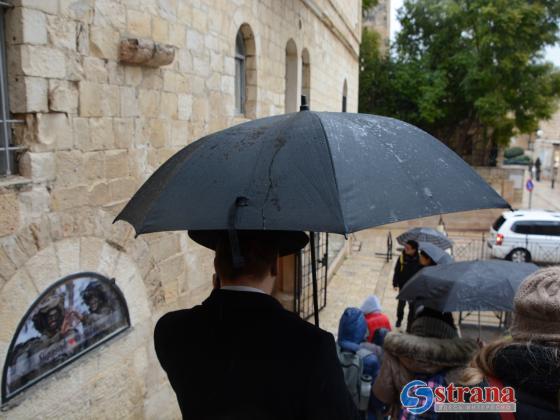 Первый осенний дождь прошел в Иерусалиме