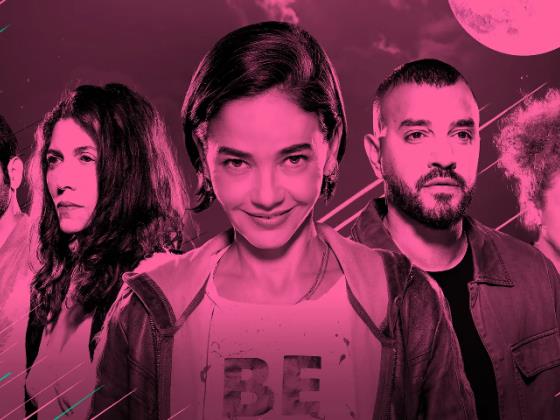 «Разрушительница»: комедия ужасов о материнстве, любви и проклятиях