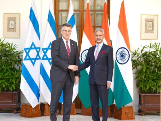 Саар на встрече с министром иностранных дел Индии: «Мы не откажемся от ликвидации террористического государства ХАМАС»