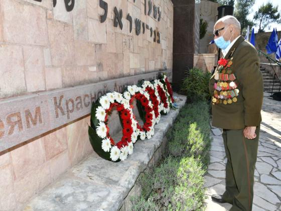 День Победы на горе Герцля: «Без победы 1945 года не было бы победы в 1948»