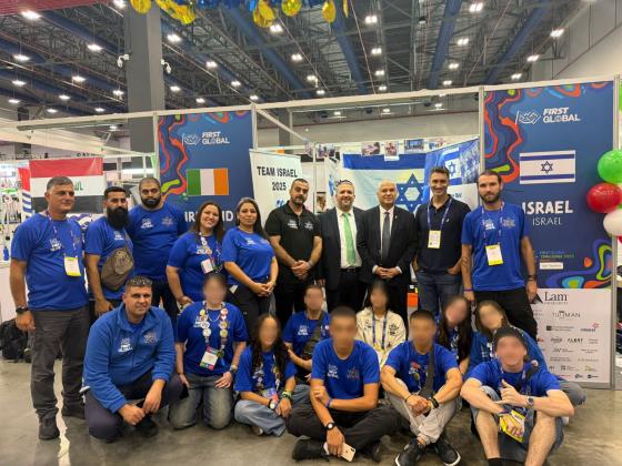 Робототехника, меняющая жизни: молодежная команда представляет Израиль на FIRST Global 2025