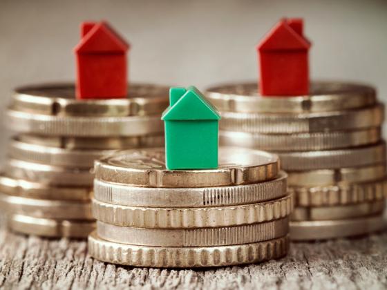 Банк Израиля снизил ключевую ставку: что это значит для граждан?