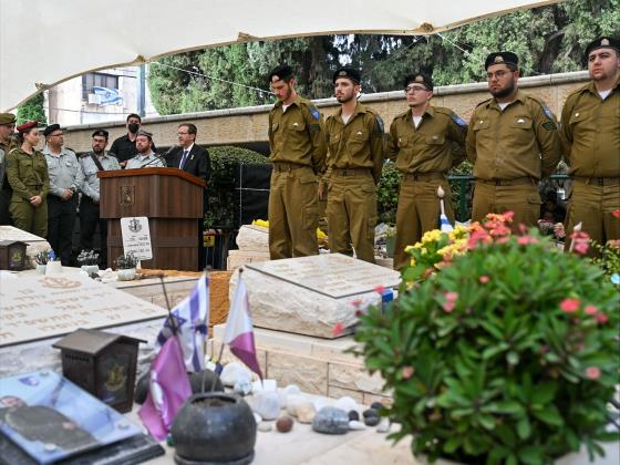 В Кфар-Сабе во второй раз похоронили сержанта Оза Даниэля