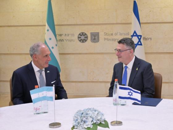 Гондурас примет израильского посла сразу после вступления нового президента в должность