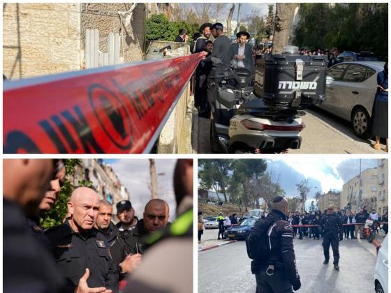 Институт судебной медицины: дети в иерусалимских яслях могли скончаться от перегрева и обезвоживания