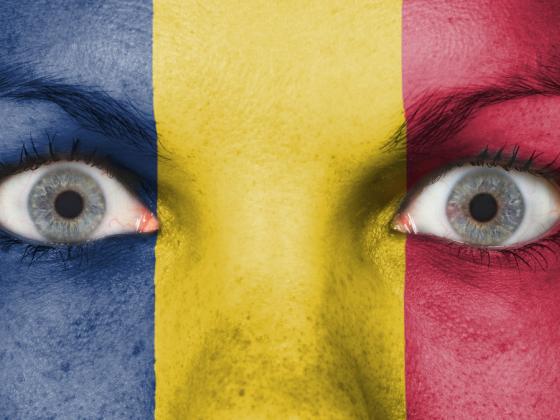 Экс-агенты Моссад сознались в шпионаже за прокурором Румынии
