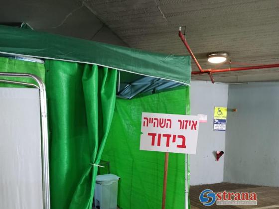 Коронавирус в Израиле: 319 умерших, заражены 6768 человек
