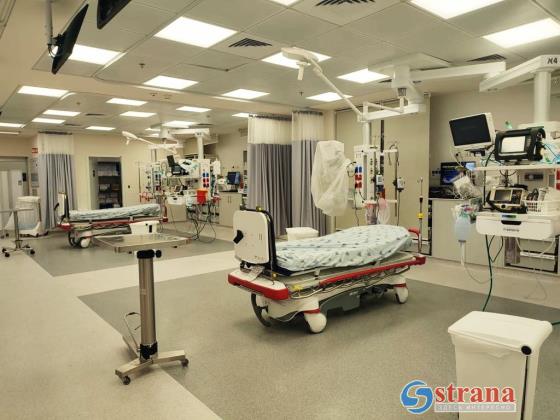 Больница «Шиба» вошла в десятку лучших в мире