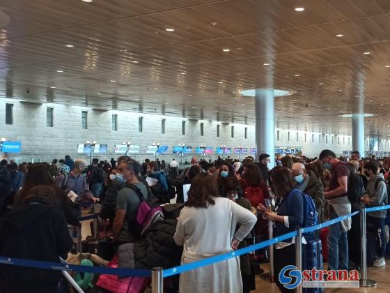 Гигантские очереди из вылетающих за границу образовались в аэропорту Бен-Гурион
